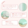 Kyokto LN57MG Papel A5 Binder 20 Hole Middle Mint Green