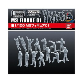 BANDAI SPIRITS(バンダイ スピリッツ) Builders Parts HD MS Figure 01 1/100 Scale Plastic Model