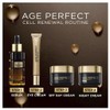 L'Oreal Age Perfect Cell Renewal Midnight Serum 30ml