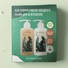 Cheongmijeong Kelp Shampoo & Treatment Duo Special Set 1 /