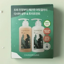 Cheongmijeong Kelp Shampoo & Treatment Duo Special Set 1 / 청미정 다시마 샴푸&트리트먼트 듀오 기획 1세트