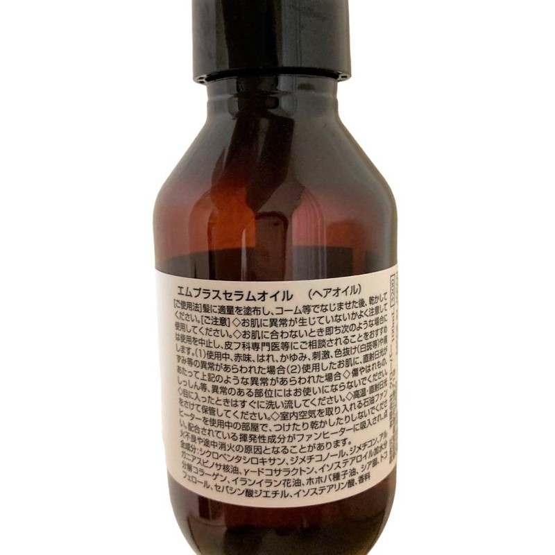 m+ M Plus Serum Oil 3.4 fl oz (100 ml)