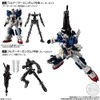 Mobile Suit Gundam G Frame 11 (Complete 8 Types Set