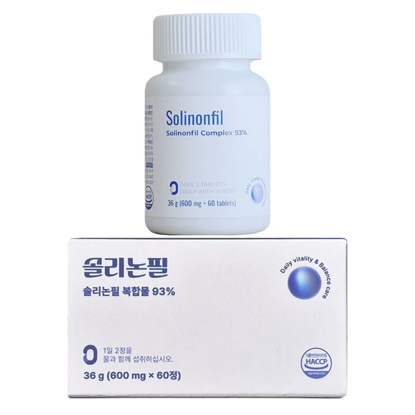 1 box of Solinonpil 60 tablets / 솔리논필 60정 한박스