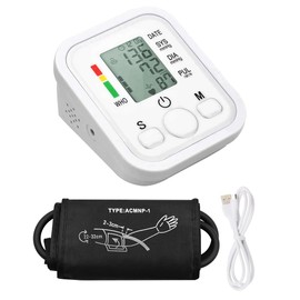 Raganet, Monitor de Presión Arterial para Brazo con Pantalla LCD, Baumanómetro Digital con Pantalla, Detección Automática y Precisa de la Presión Sanguínea, Múltiples Tipos de Medición