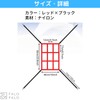 FALOFALO Strike Zone Target Baseball Pitching Batting Practice Grid Easy
