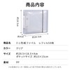 Nijimomo Mini Shikishi File, 50 Sheets (15 x 15 mm),