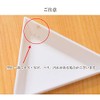 MYmama 20pcs Bead Trays Set Bead Trays Triangle Resin Tools