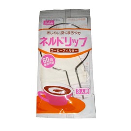 Fannel Drip Set for 3 People 100 X 120