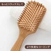 RICISUNG Hair Brush, Bamboo Comb, Hair Care, Paddle Brush, Scalp