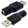Audio Fan USB Converter Adapter USB Type A to DC