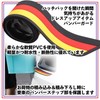 HTharros Bumper Guard Rear Bumper Step Guard Protector for Car