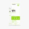 Ring Tea Shine Muscat Flavored Water Moisture Health Stick 10