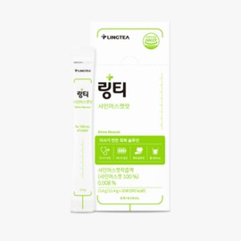Ring Tea Shine Muscat Flavored Water Moisture Health Stick 10 packs / 링티 샤인머스캣맛 타먹는 물 수분 건강 스틱 10포