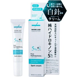 [Hydroquinone cream delivered by needle] MARK AID Pure Hydroquinone Retinol CICA Vitamin C Needle Beauty Made in Japan Anti-blemish Mark Aid Hydrospicule Cream 15g