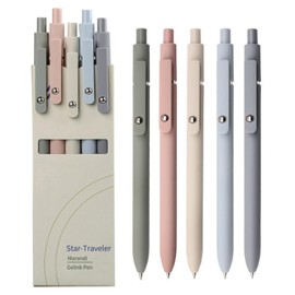 Fallover 5 Pcs Gel Pens, 0.5mm Black Ink Pens Retractable Fine Point Smooth Writing, Aesthetic Office School Supplies, Desk Accessories Nursing Pen for Journaling Note Taking, Gifts(Morandi A)