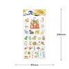 Kamiojapan Sticker Nihon no Seal Goku Zodiac 225353