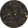Special Tea Chocolate Almond Loose Leaf Black Tea, 3 Ounce
