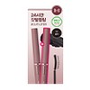 mude. Inspire Skinny Curling Mascara 1+1 Set (Black / Mute