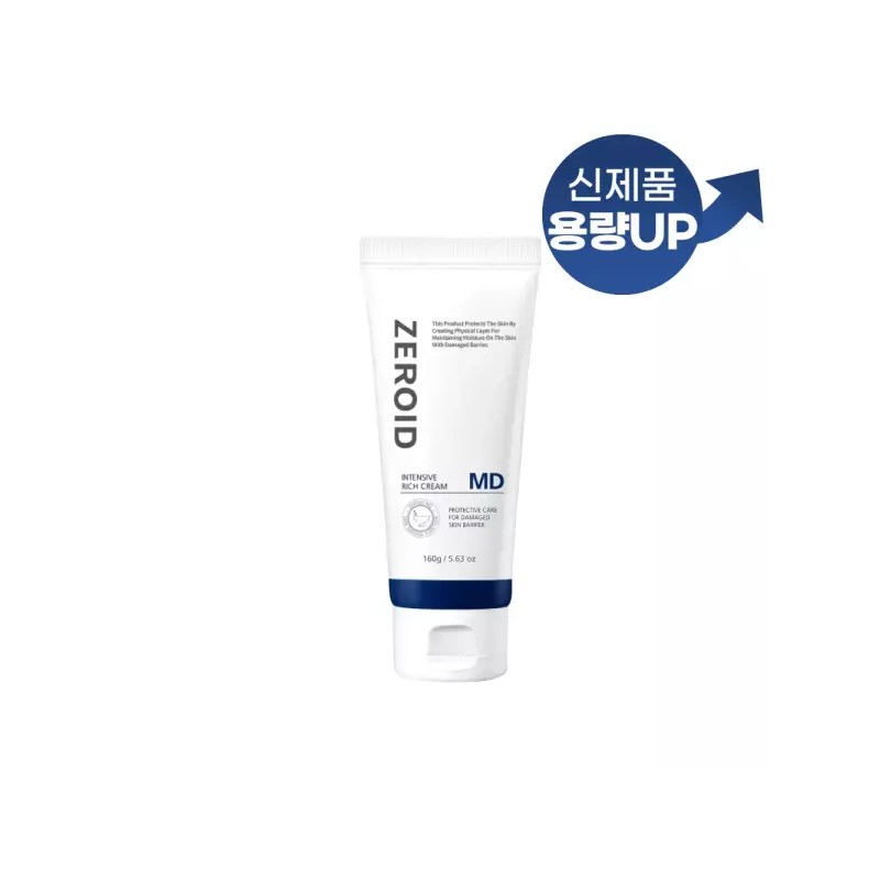 Zeroid 제로이드 인텐시브 리치크림 MD 160ml 보습 집중케어 Zeroid Intensive