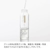 HARIO DBS-120-PGR Dressing Bottle, Slim, 4.2 fl oz (120 ml),