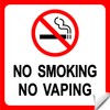No Smoking Sign Stickers 8 x 8 Inches Indoor &