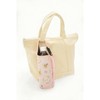 San-X Sumikko Gurashi Caramix 3-Way Bottle Pouch CA39402