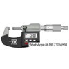고정밀 디지털 외경 IP64 보호 0.001mm [03 0-25mm] High Precision