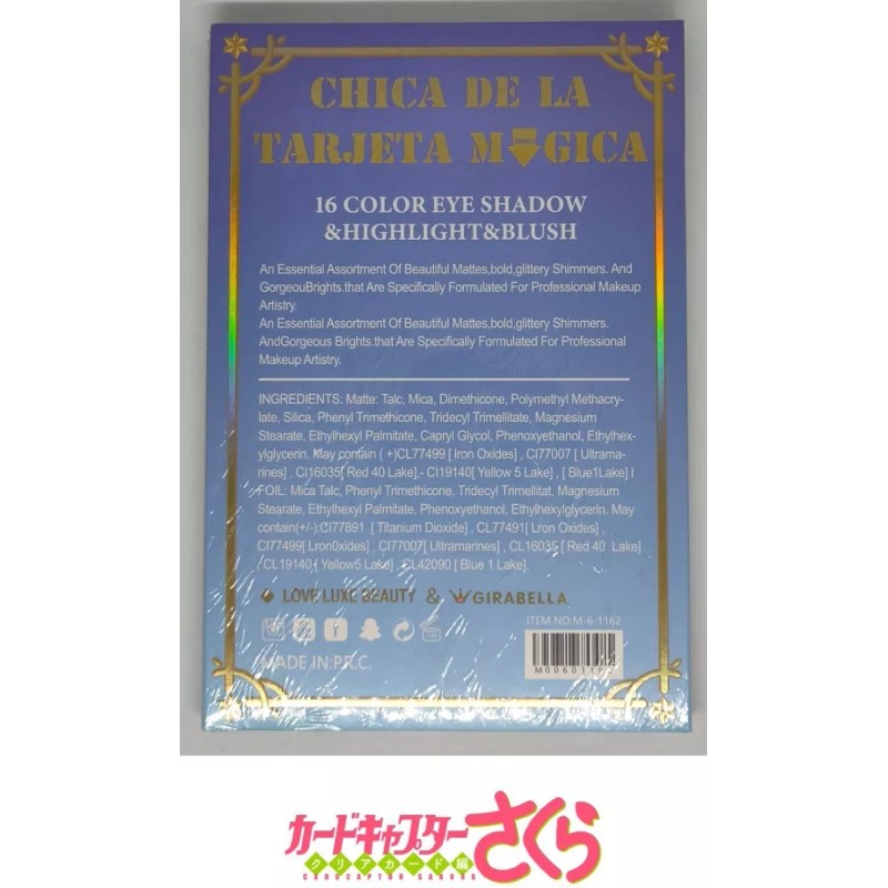 Girabella Paleta Sombra De Ojos Card Captor Sakura Kawaii Modelo