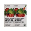 Nutriel Inner Formula Salgreen 27 500mg x 60 tablets (2)