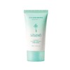 Celebe Glow Caviar Sun Cream (50ml) 2+1 (3 cans of