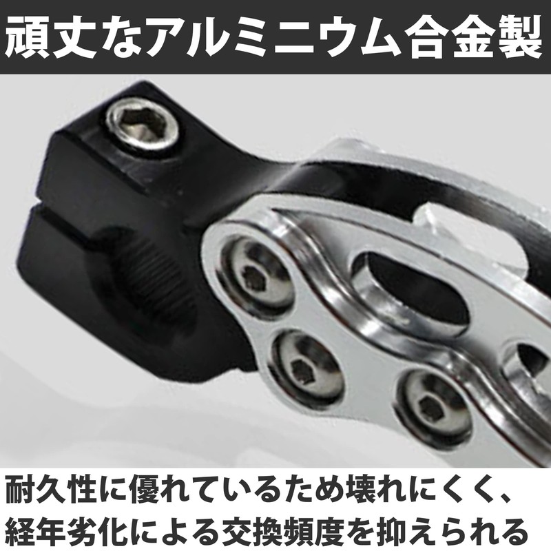 HAMILO Zoomer FI BWS100 Anodized Custom Moped Scooter Kick Pedal