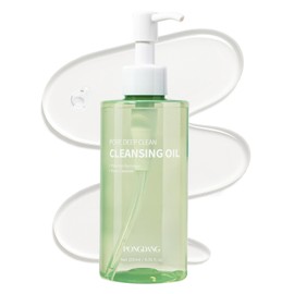 PONGDANG Pore Deep Clean Cleansing Oil 200ml | Makeup & Blackhead Remover | Korean Skin Care Oil Cleanser