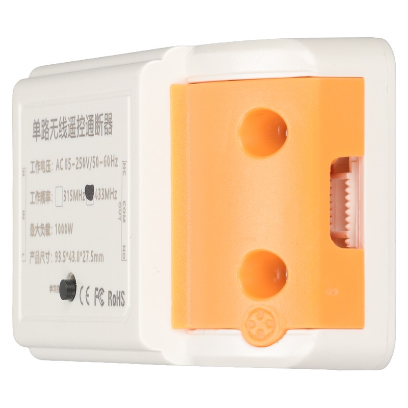 Wireless Remote Control Switch Long Range Distance 1 CH Remote