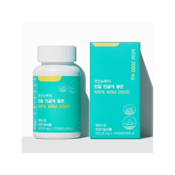 Get It Nutri MSMx120 tablets, good for joint cartilage /