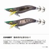 SHIMANO QS-X25U 012 Str Keimura Keimura Keimura Fish Dropper Flash