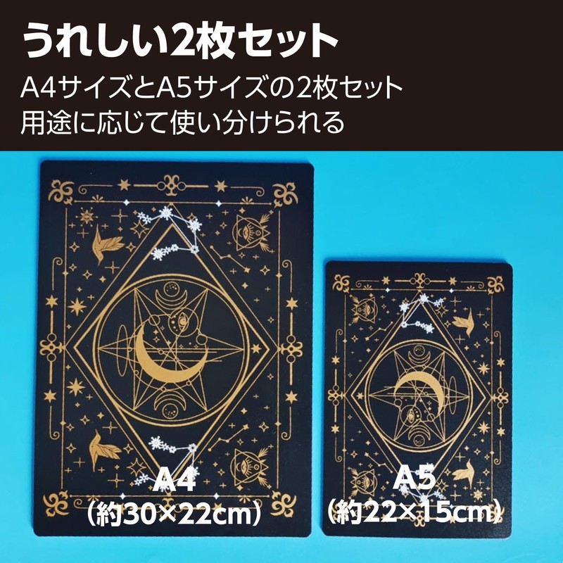 Felimoa Cutting Mat A4 A5 Cutter Mat Magic Team Craft