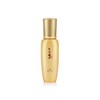 Sooryehan Hwayun Ampoule Mist 100ml / 수려한 화윤 앰플미스트 100ml