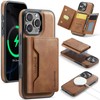 XYAJUANG Compatible with Iphone16 Pro Max，The 2 in 1 Detachable