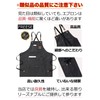 FREESE Men's Outdoor Apron, Camping, Work, DIY, Craftsman, Chef, Work