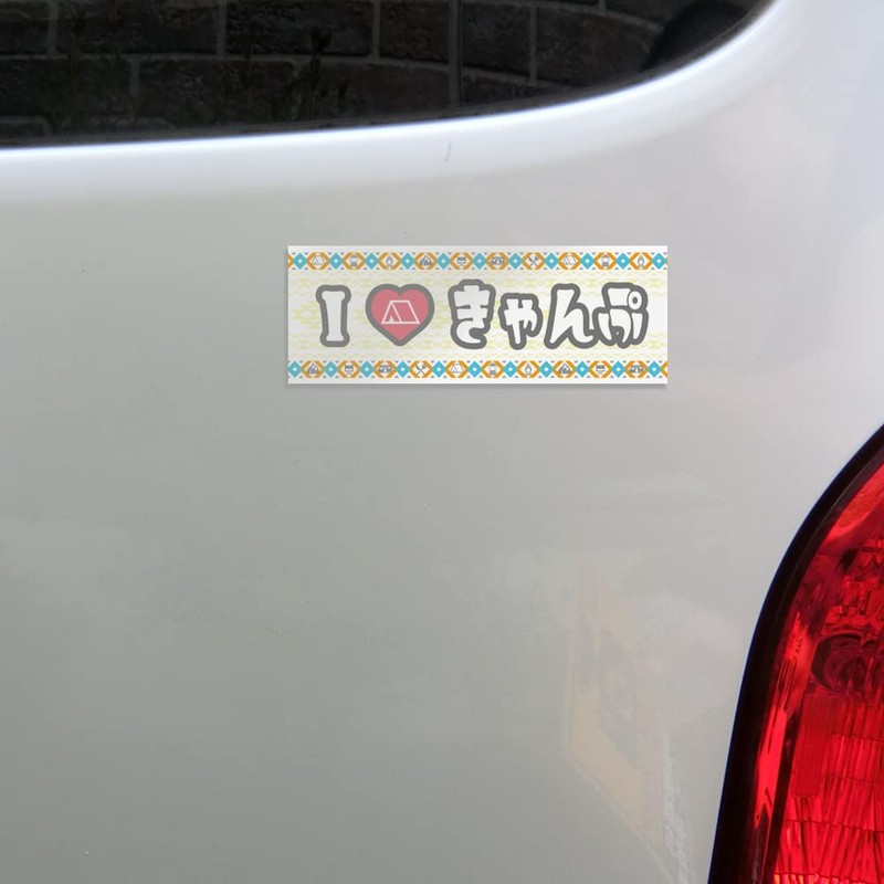 Tamiya Camper Sticker Native Pattern Made in Japan Waterproof Sticker