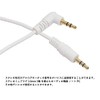 Audio Fan Audio Cable 3.5mm Stereo Mini Plug 3 Poles