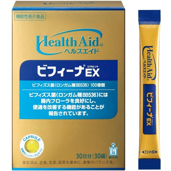 Nitan Morishita Health Aid Bifina EX (Excellent), 30 Day Supply (30 Bags), Bifidobacteria, Lactic Acid Bacteria, Intestinal Flora Supplement, Food with Functional Claims