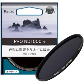 Kenko 449677 PRO ND1000 N ND Filter, 1.9 inches (49 mm), For Light Reduction, High Neutral Performance, Uses Vacuum Deposition Technology, Reduces Light Intensity to 1/1000, Made in Japan