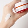 Pyunkang Yul- Crema Radiance con Vitamina C y Extracto de