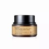 Gita 빌리프 프라임 인퓨전 리페어 크림 50ml (AD) Belif Prime Infusion Repair Cream 50ml (AD)