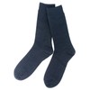 Heated Musubi Heel Care [Foot Enough Beauty for Men, 9.8