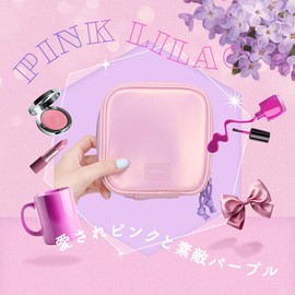 MOTTERU MOT-GPOUCH02 sofumo Mashikaku Pouch, Storage, Cosmetic Pouch, Mini Pouch, Cosmetics, Square, Gadget Pouch, Travel, pink lilac