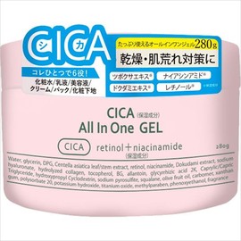 CICA All-in-One Gel 9.9 oz (280 g)