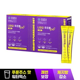 Yonsei Life Health (60 packs total) Purung Quick Bowel Movement Diet Purunman Water Mix 2 boxes / 연세생활건강 (총60포)나와요 푸르릉 쾌변 다이어트 푸룬만 워터믹스 2박스